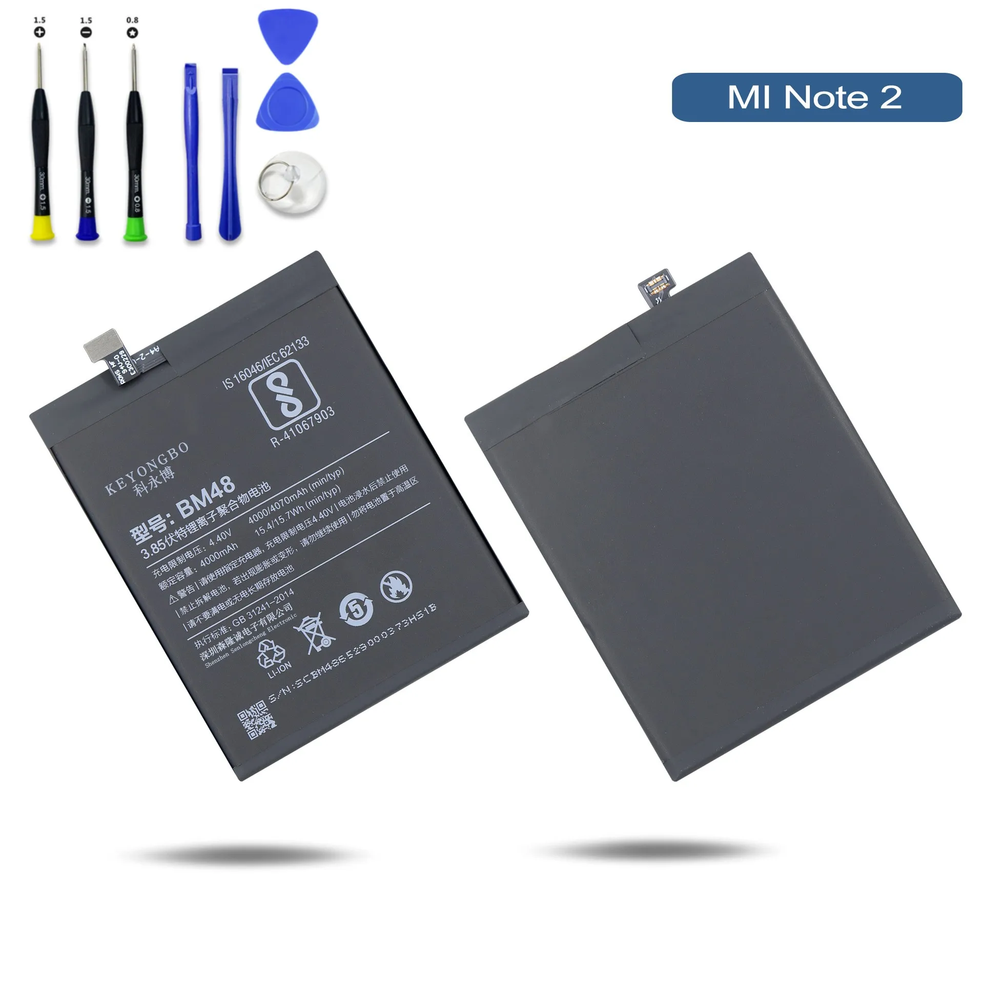 

Подходит для красивых MIUI millet Note2 Note, батареи со встроенными панелями BM48, нейтральная литиевая батарея для сотового телефона