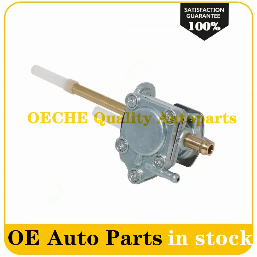 Переключатель бензобака для мотоцикла Petcock Tap 44300-29F20 топливный элемент Suzuki DRZ400