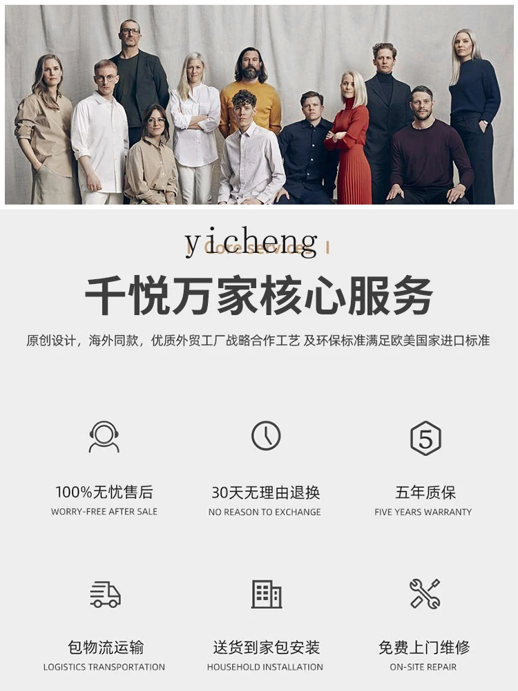 HYP Минималистичная гостиная светильник роскошный журнальный столик современный