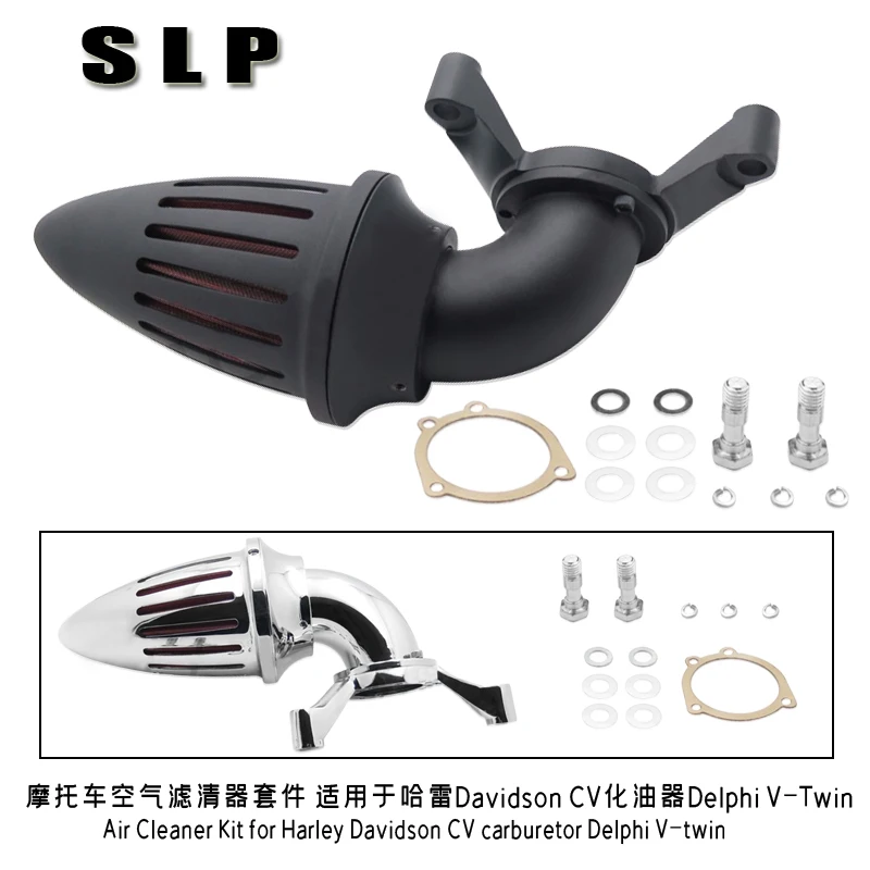 

Воздушный фильтр для мотоцикла подходит для карбюратора Harley Davidson CV Delphi V-twin