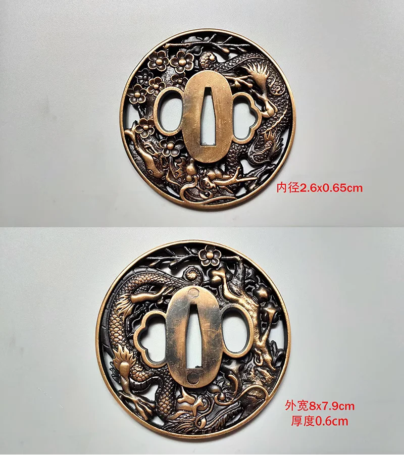 Фото Винтажный медный латунный набор аксессуаров Tsuka Oriental Dragon Tsuba Fushi Kashira Menuki к японскому самурайскому меча Катана №1
