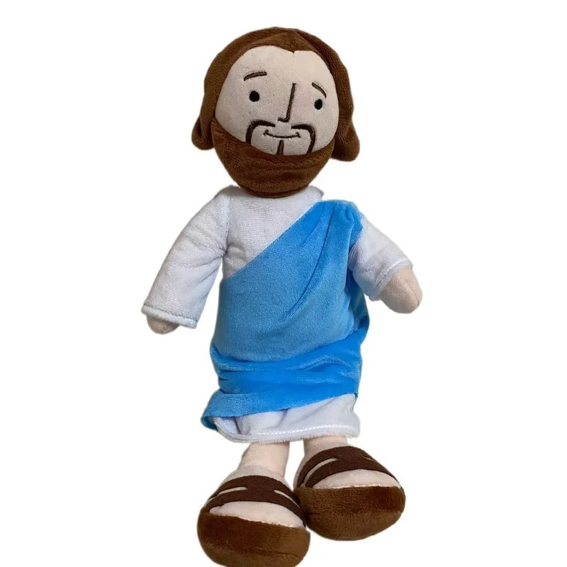 

Arab Jesus Christ Plush Doll Toys 32CM Christian Decor Soft Stuffed Doll Kids Children Birthday Christmas Arab Dolls For Gifts