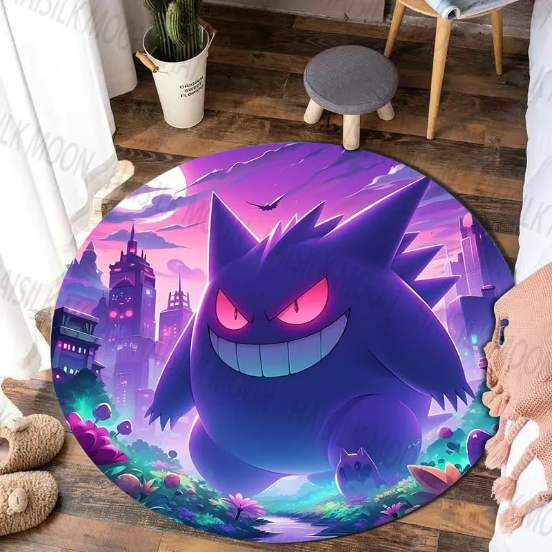 

Круглый ковер MINISO Pokemon Gengar