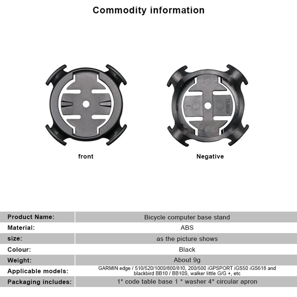 Крепление для компьютера на четверть поворота велосипеда руля Garmin резина из