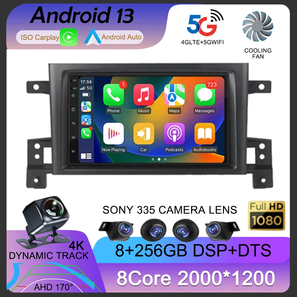 7-дюймовый Android 13 для Suzuki Grand Vitara 3 2005-2012 2013 2015 2 Din автомагнитола стерео