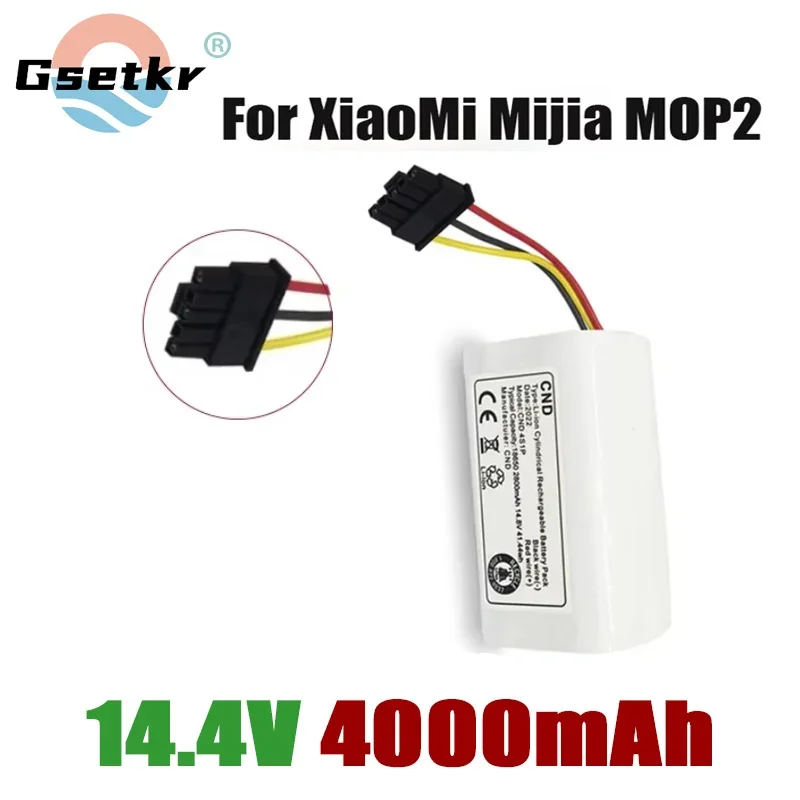 Xiaomi-N011-4S1P аккумулятор для робота-аспиратора Mi 14 4 В 4000 мАч швабра 2 Lite MJSTL