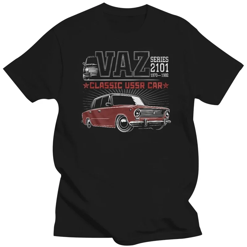 2101 Классическая футболка с надписью Ussr Auto ВАЗ Лада жигули лучшая машина новая