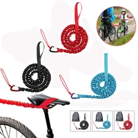 tow rope mtb bicycle tow bungee child cycling stretch pull strap for long cycling adventures elastic parent child nylon rope