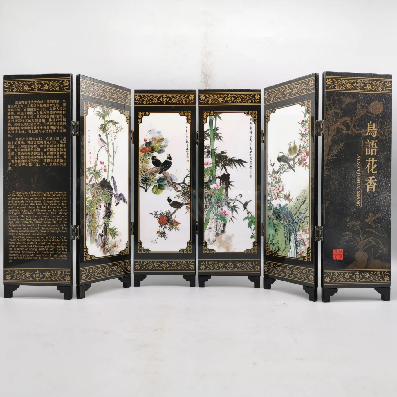 

China Collect Exquisite Wooden Lacquerware Painting Lucky“Bird And Flower”Small Folding Screens Handicraft Home Decoration