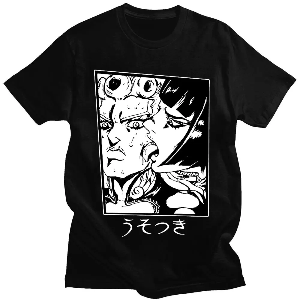 

Anime Jojo Bizarre Adventure T Shirt Manga Bruno Giorno Graphic Print T-shirts Men's Female Fashion Casual Oversized Tee Shirt