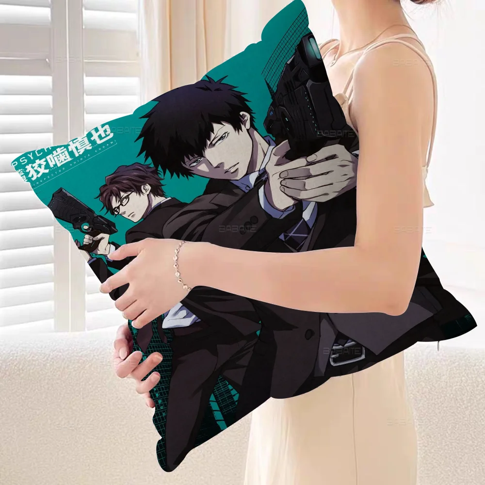 P-PSYCHO P-PASS Personalized Picture Text Home Decorative Pillows Household Gifts 45x45cm