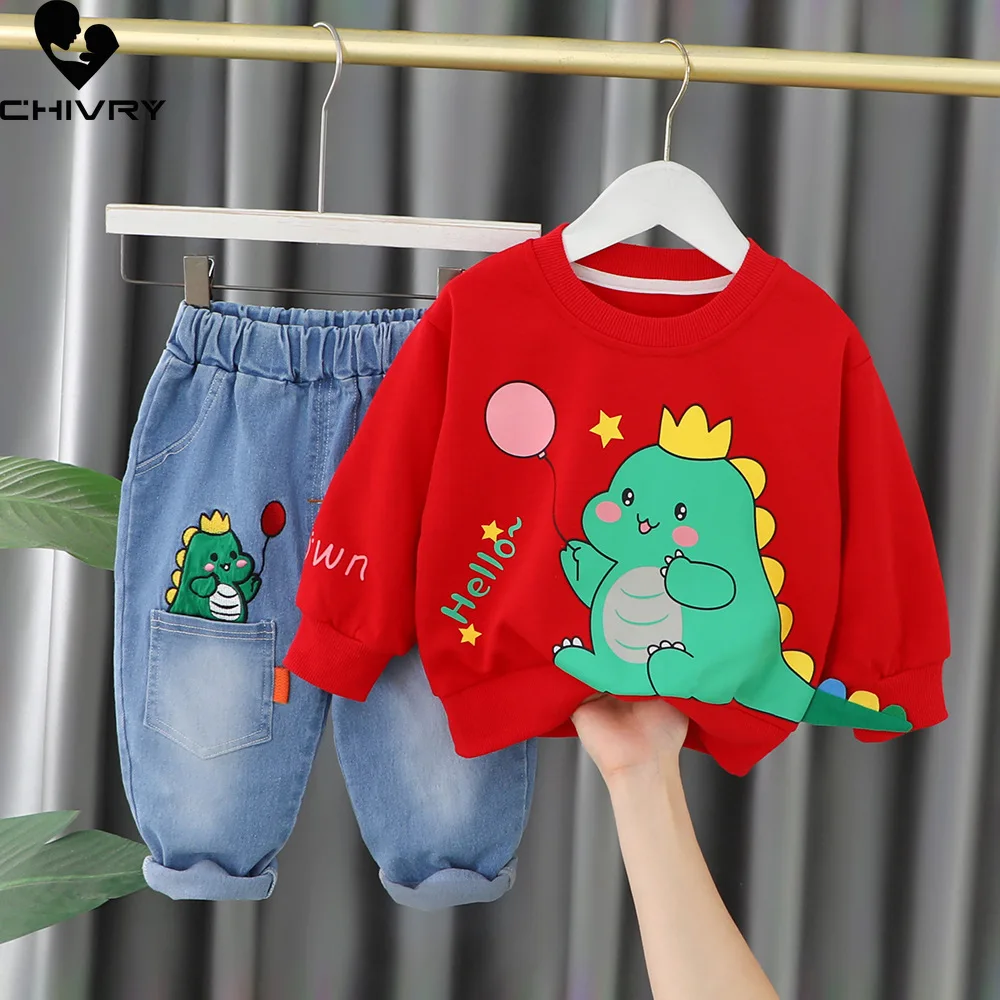 Новинка 2023, детский весенне-осенний