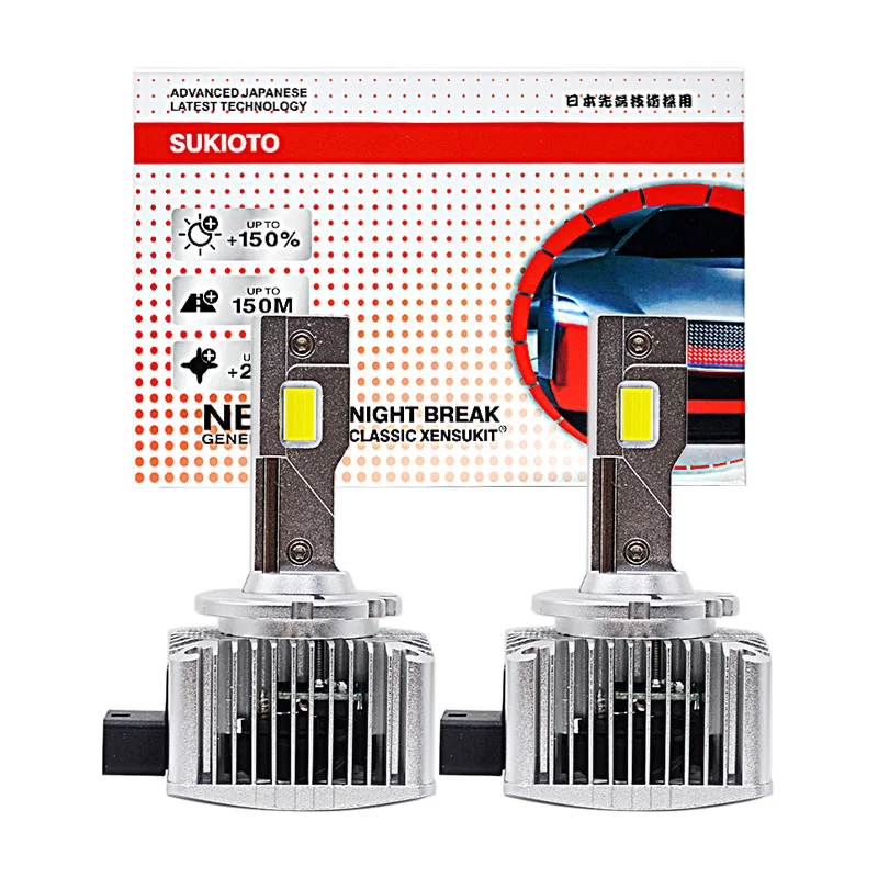 

2 шт. SUKIOTO JAPAN CLASSIC D3S светодиодный фары D1S D2S D4S 70W светодиодный Lights Turbo светодиодный двухсторонний чип CSP Plug and Play D1R D2R D4R