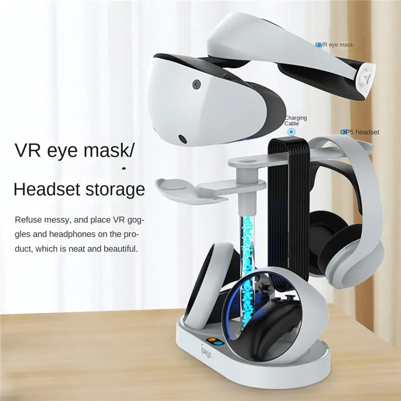 Зарядная подставка Ipega для PS VR2, магнитная радужная зарядная подставка для PS VR2 с цветной RGB-подсветкой (art.: 3920dbbfb3675) - 3920dbbfb3675