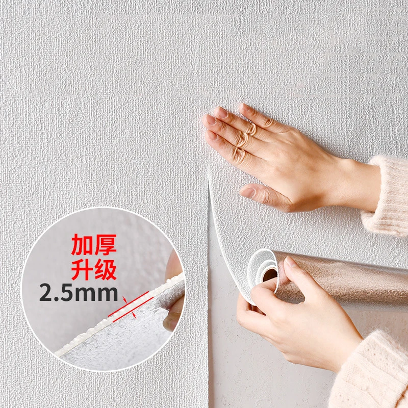 3D Diatomaceous Earth Self-adhesive Wallpaper Living Room Bedroom Waterproof Decorative Wallpaper Wall Decorative Wall Stickers