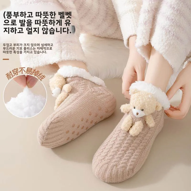 Толстые носки женские осенние и зимние на флисовой подкладке теплые утолщенные