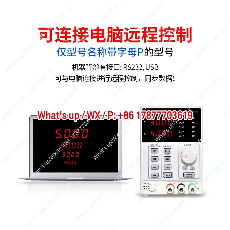 Фото KA3003D Линейный источник питания постоянного тока KA3005D/S Высокоточный регулируемый источник питания №4