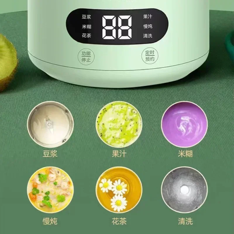 Mini Soy Milk Maker Orange Machine Portable Juicer Blender Automatic Wall Breaker Heating Cooking Making110V