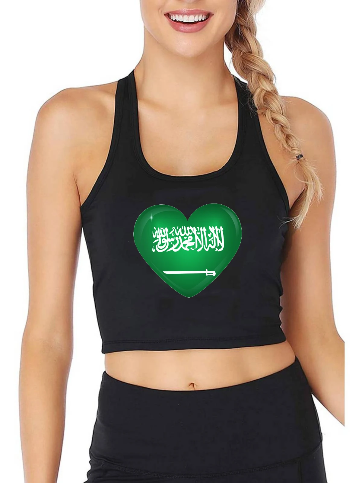 

Flag Of Saudi Arabia Graphics Design Sexy Slim Crop Top Girl's Retro Patriotic Memorial Style Tank Tops Cotton Sports Camisole