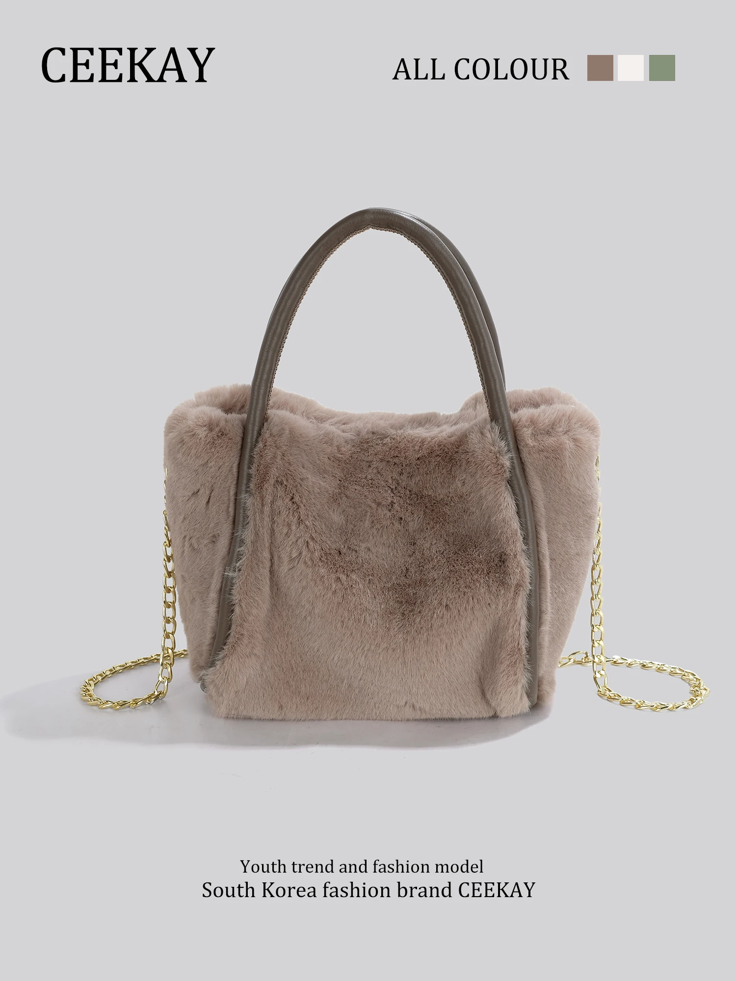

YY Advanced Texture Furry Niche Furry Bag Women's Shoulder Messenger Bag