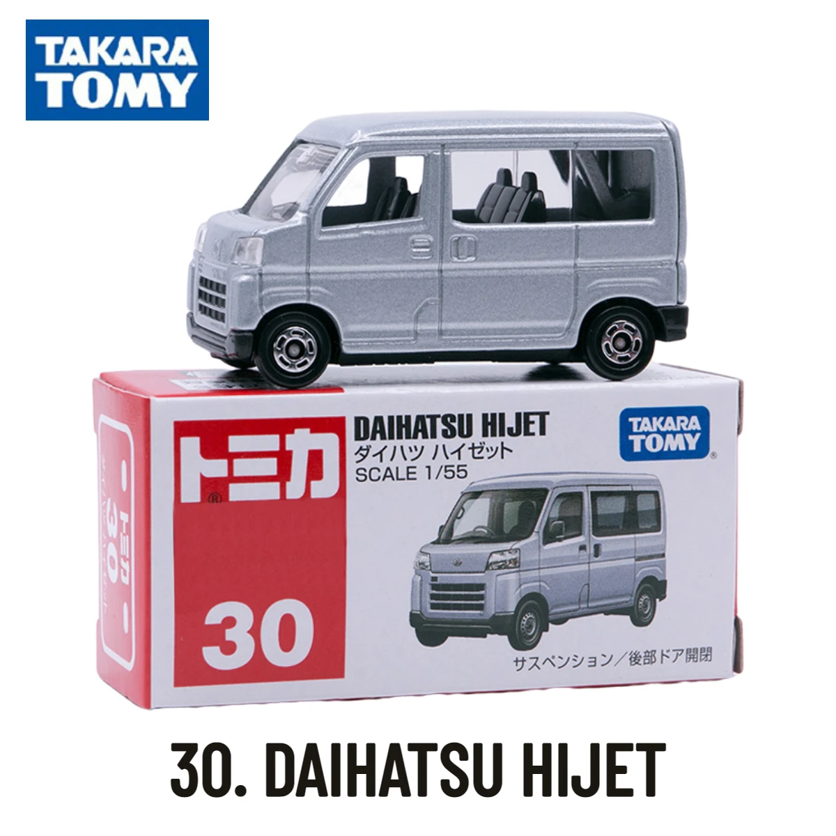 

Takara Tomy Tomica Cars 1-30, копия масштаба модели DAIHATSU HIJET, декор детской комнаты, рождественский подарок, игрушки для мальчиков