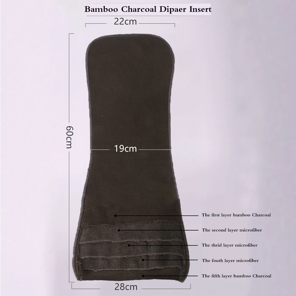 Подгузник моющийся многоразовый из флиса 5 слоев 2 шт.