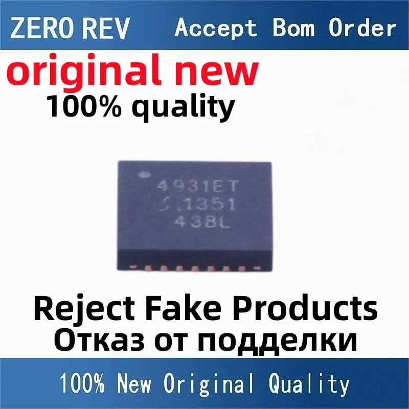 

2-10Pcs 100% New A4931METTR-T A4931METTR 4931ET A4988SETTR-T A4988SETTR 4988ET WQFN-28 QFN28 Brand new original chips ic