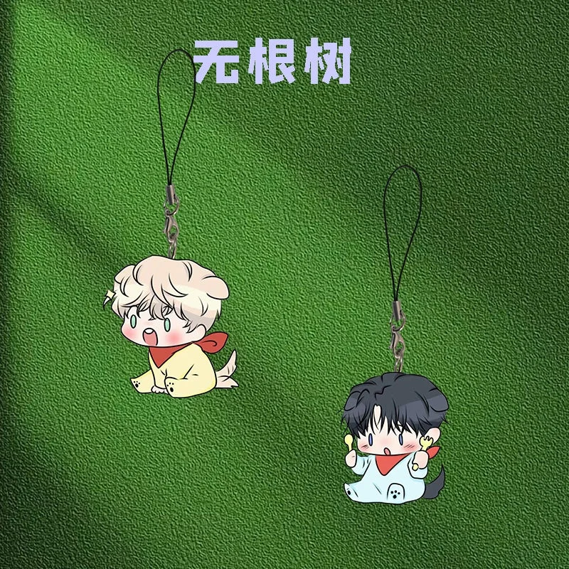 Искусственное дерево без корней шнурок Ca Taekyung Kwon Heeseo акриловый кулон корейский