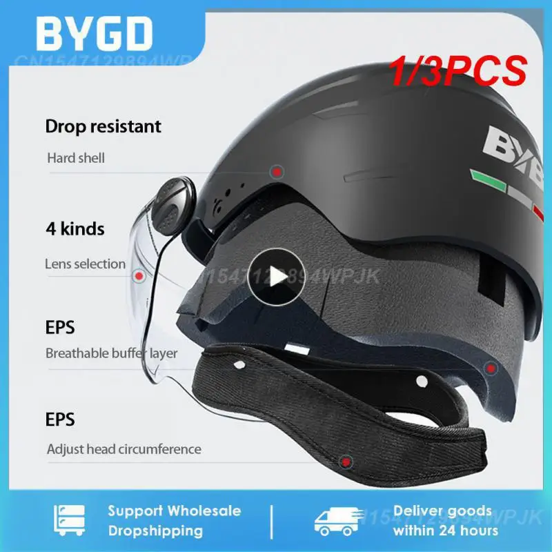 

Мотоциклетный шлем, дышащий, защита от солнца, для мужчин и женщин, 1/3 шт.