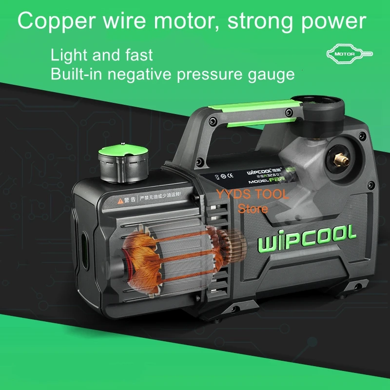 2F1BRK (1 литровый двухступенчатый)