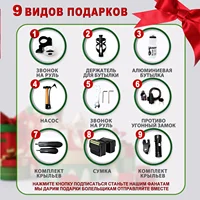 Велосипед HOT WOLF за 8532 рубля#5