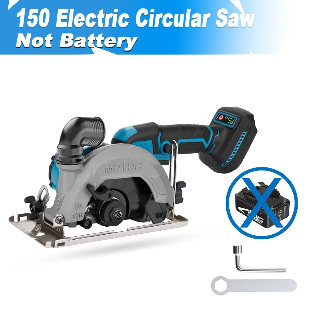 

Аккумуляторная циркулярная пила ONEKFYFD 6 дюймов