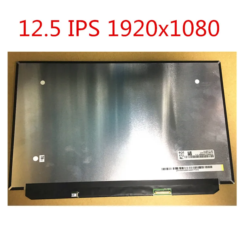 NV125FHM-N82 1920x1080 FHD IPS Display eDP 30PINS Non-touch 12.5