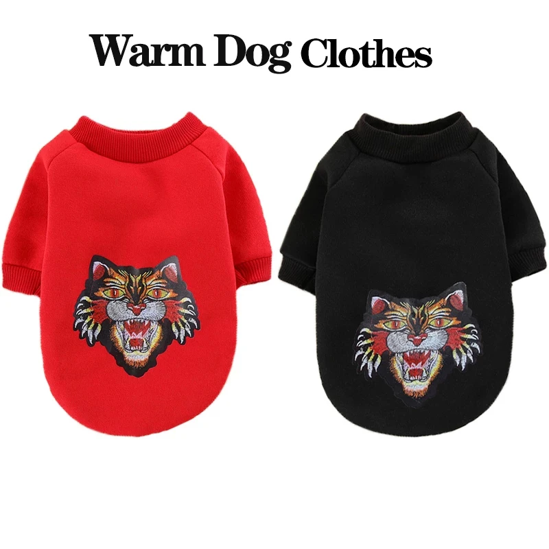 Костюмы для домашних животных Теплая Флисовая одежда собак с тигровым узором