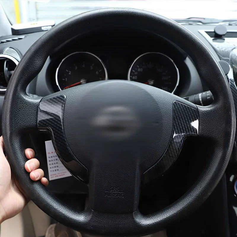 Фото Для Nissan Qashqai Dualis 5 мест J10 2006-2013: полный комплект отделки салона, включая держатель для стаканов, накладки на двери, панель управления стеклоподъемниками и накладку на панель переключения передач. №5