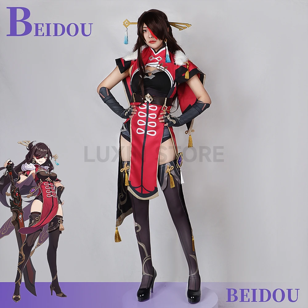 

Beidou Cosplay Genshin Impact Costume Uncrowned Lord of The Ocean Bei Dou Dress Wig Beidou Outfit Change for Anime Cosplay