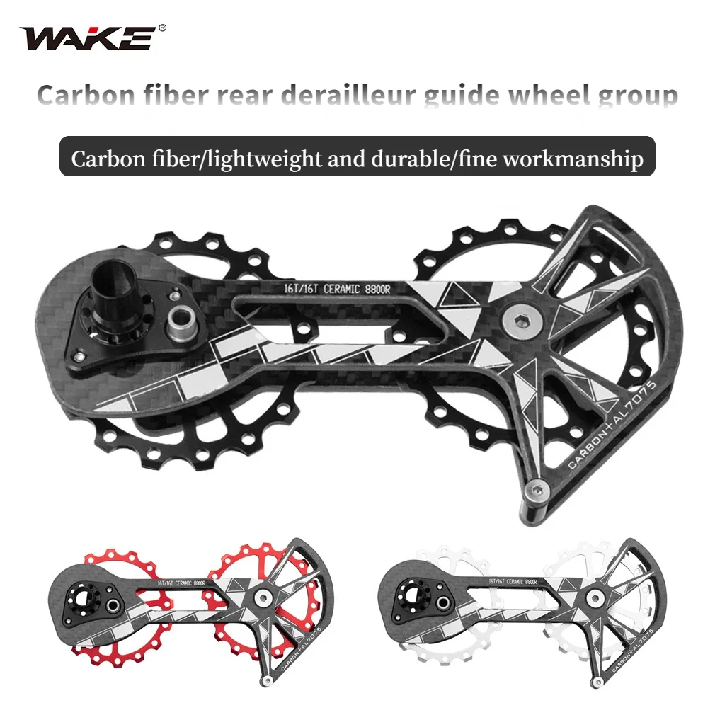 WAKE Bike Carbon Fiber Ceramic Rear Derailleur Speed 16T Bicycle Pulley Jockey Guide Wheel For Shimano 6800/6870/6770/9000/9070