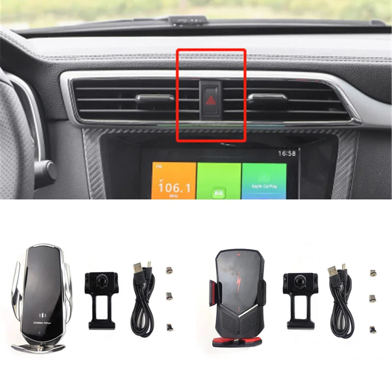 

Беспроводное зарядное устройство 15 Вт 10 Вт Qi для быстрой зарядки, автомобильный держатель для телефона с автоматическим зажимом для 2017-2021 MG ZS