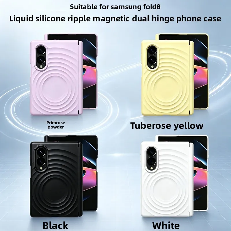 Силиконовый чехол с магнитным эффектом и приятной текстурой ‌   для Samsung Galaxy Z Fold8 Fold 8 Wide с поддержкой Magsafe, ударопрочная защита с двойной осью ‌   Тонкий чехол (art.: 3920dcd266eec) - 3920dcd266eec