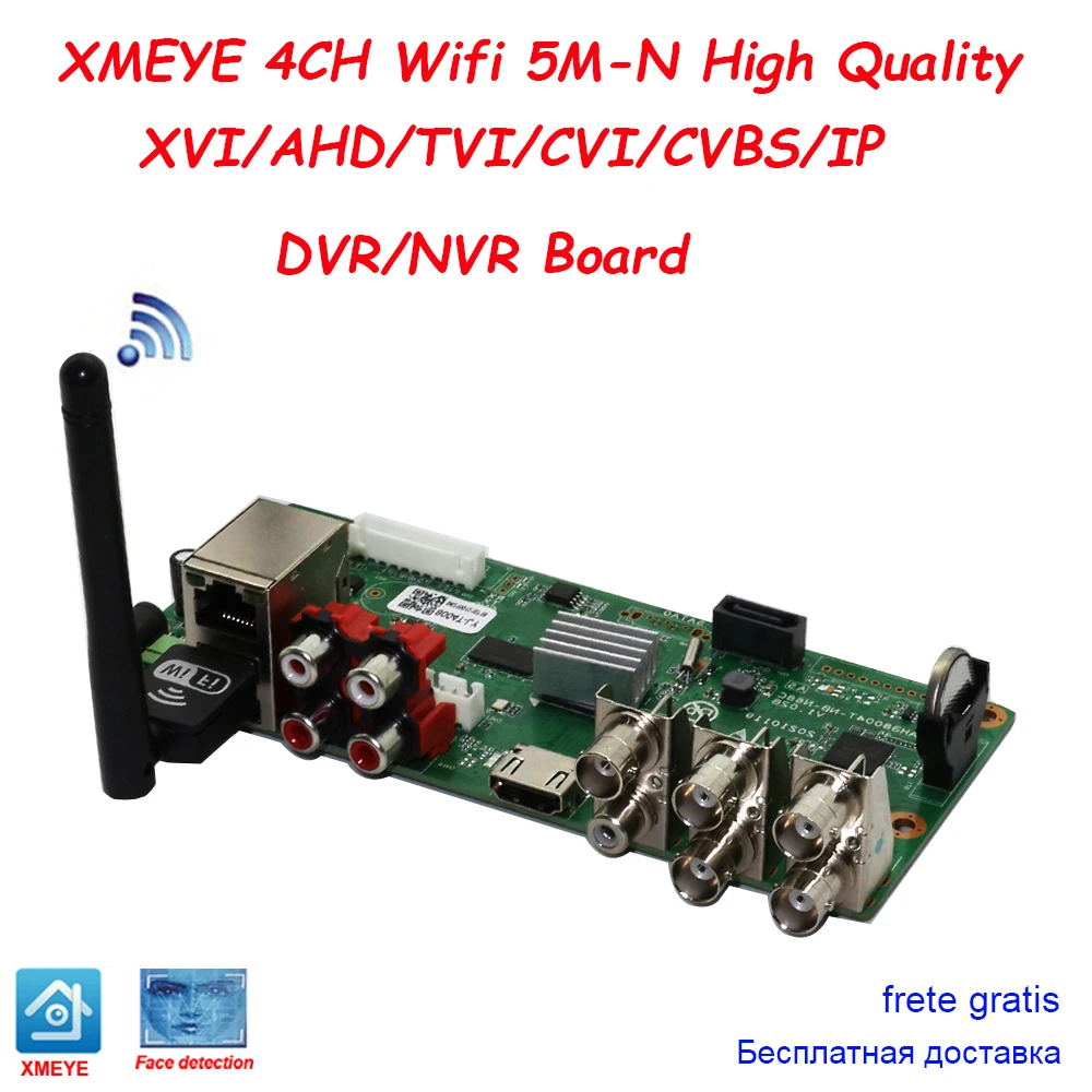 

Видеорегистратор XM H.265, 4-канальная гибридная система видеонаблюдения 6 в 1, 4 канала, IP, 5 м-n, Wi-Fi, AHD, TVI, CVI