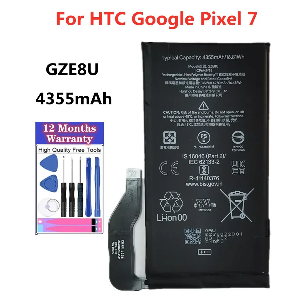 Фото Новый аккумулятор GZE8U 4355 мАч для Google Pixel 7 Pixel7 GVU6C GQML3, аккумуляторы для мобильных телефонов, быстрая доставка + бесплатные инструменты №1