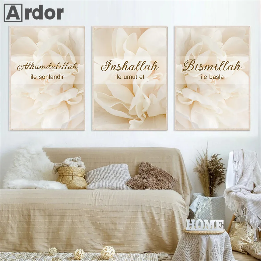

Allah Bismillah Canvas Poster Blooming Flowers Art Print Islamic Calligraphy Painting Floral Muslim Wall Pictures Bedroom Decor