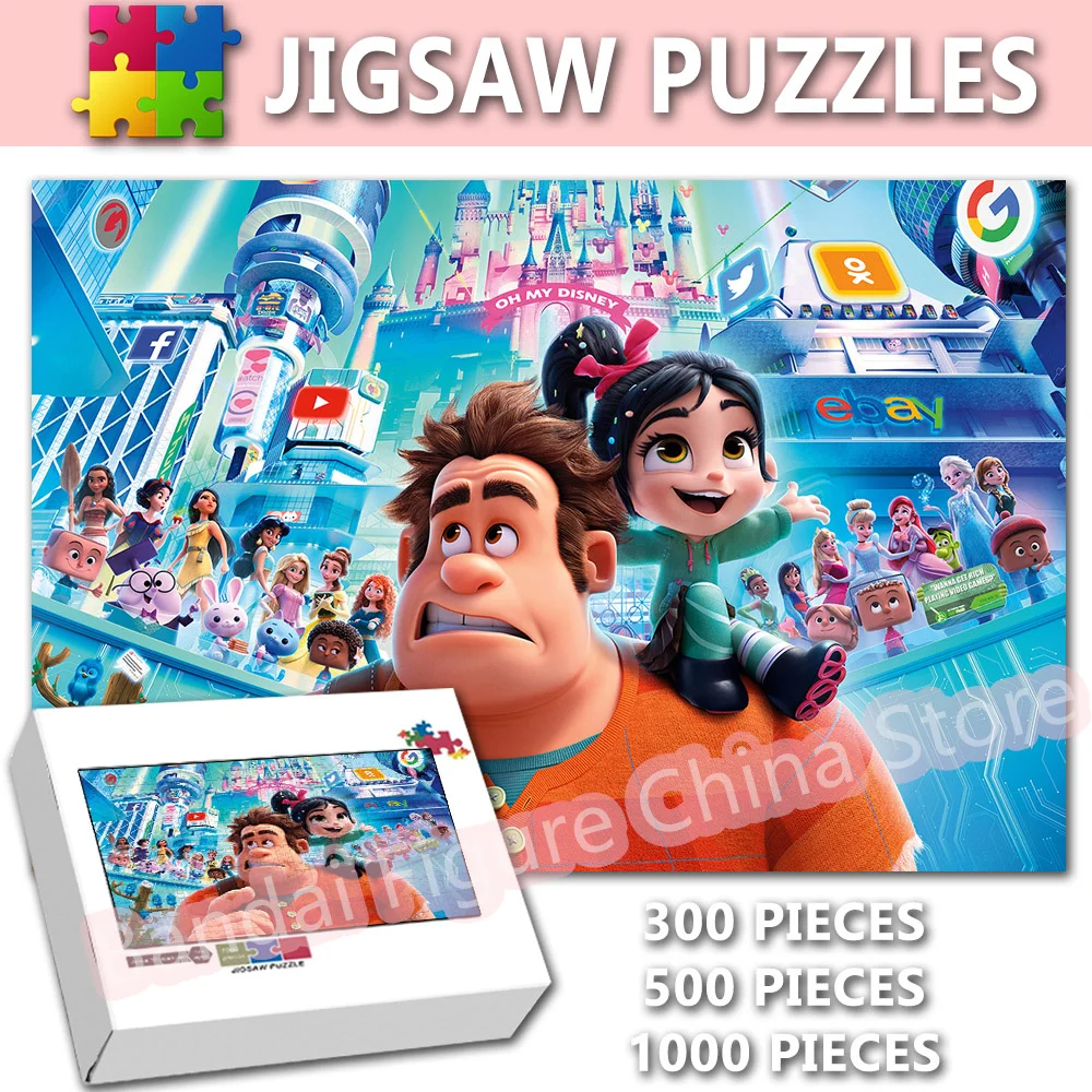 Пазл MINISO "Ральф ломает интернет!" 300/500/1000 шт.