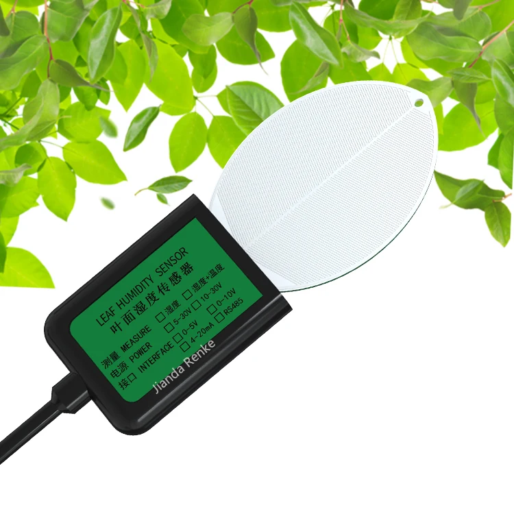 Высокоточный сенсор влажности листа Rs485 умный датчик поверхности для сельского