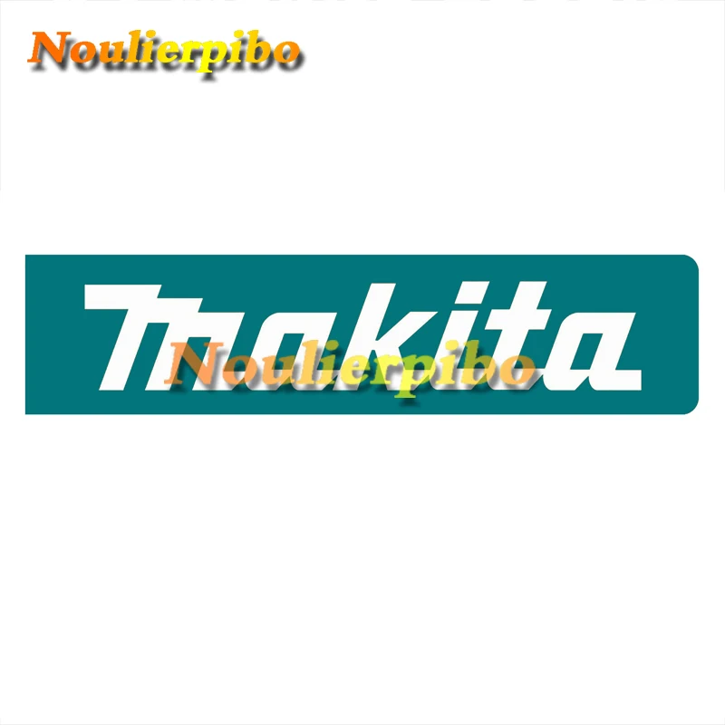 Креативный отражающий текст Makita инструменты Наклейка ПВХ водонепроницаемая