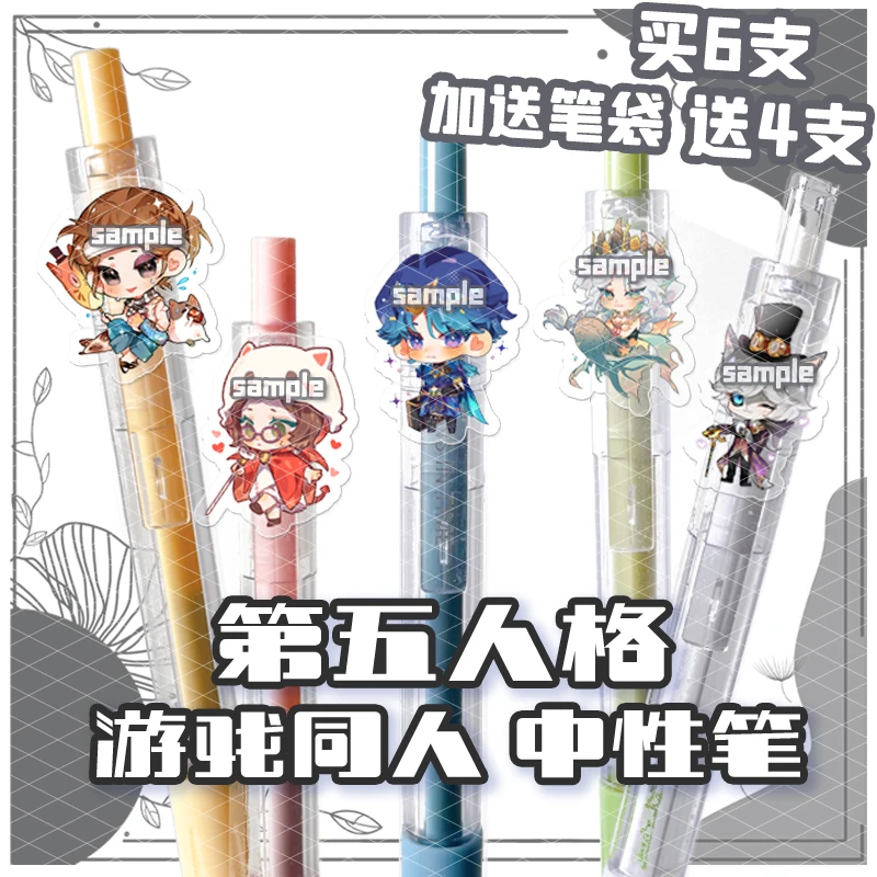 

Выдвижной гелевый шариковый стержень с рисунком аниме Ⅴ Aesop, Карл Джозеф, канцелярские принадлежности для офиса