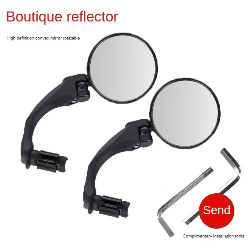 

360 Bicycle Rearview Mirror Universal Adjustable Rotate Wide Angle Rear View Mirrors Cycling Handlebar MTB Road Bike Accessories