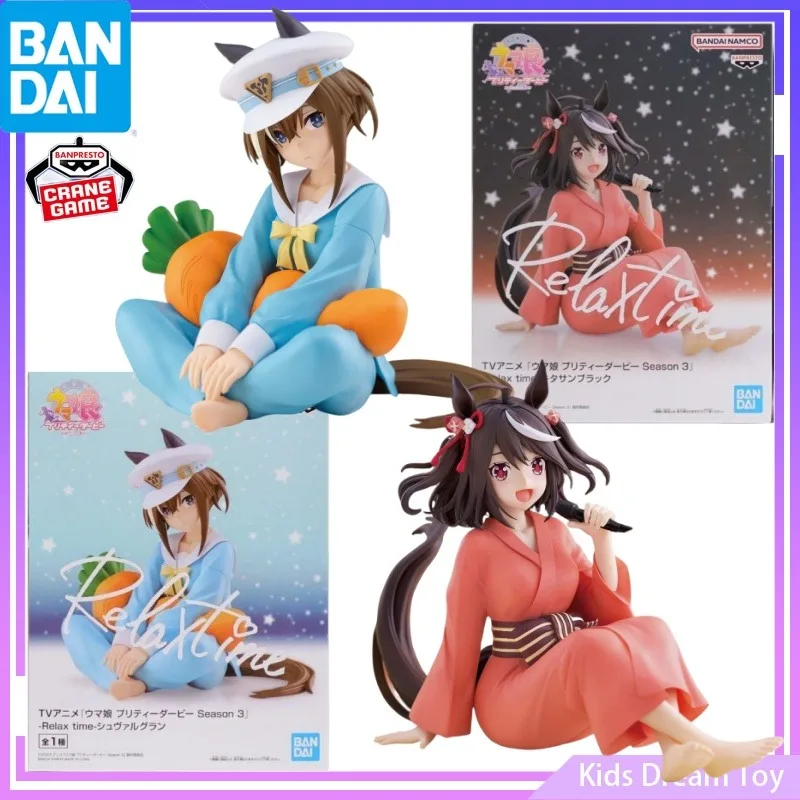 Фигурки героев мультфильма Bandai оригинальные фигурки Обыкновенное Дерби аниме