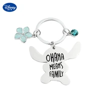 ohana means family cute charm key ring motorcycle keychain girls jewellery accessories anime disney cartoon stitch keychain