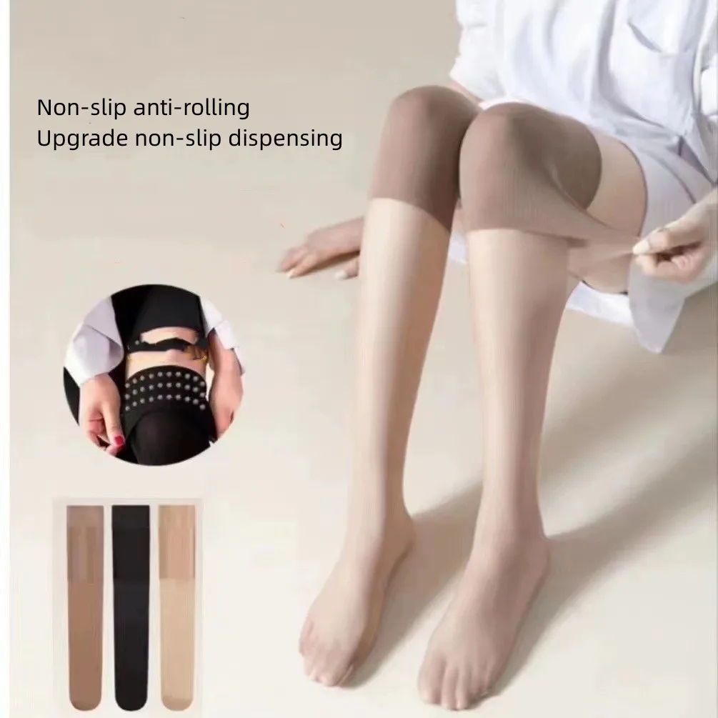 

Knee pad socks stockings silicone non-slip arbitrary cutting anti-hook dispensing thin section women's over-the-knee thigh socks